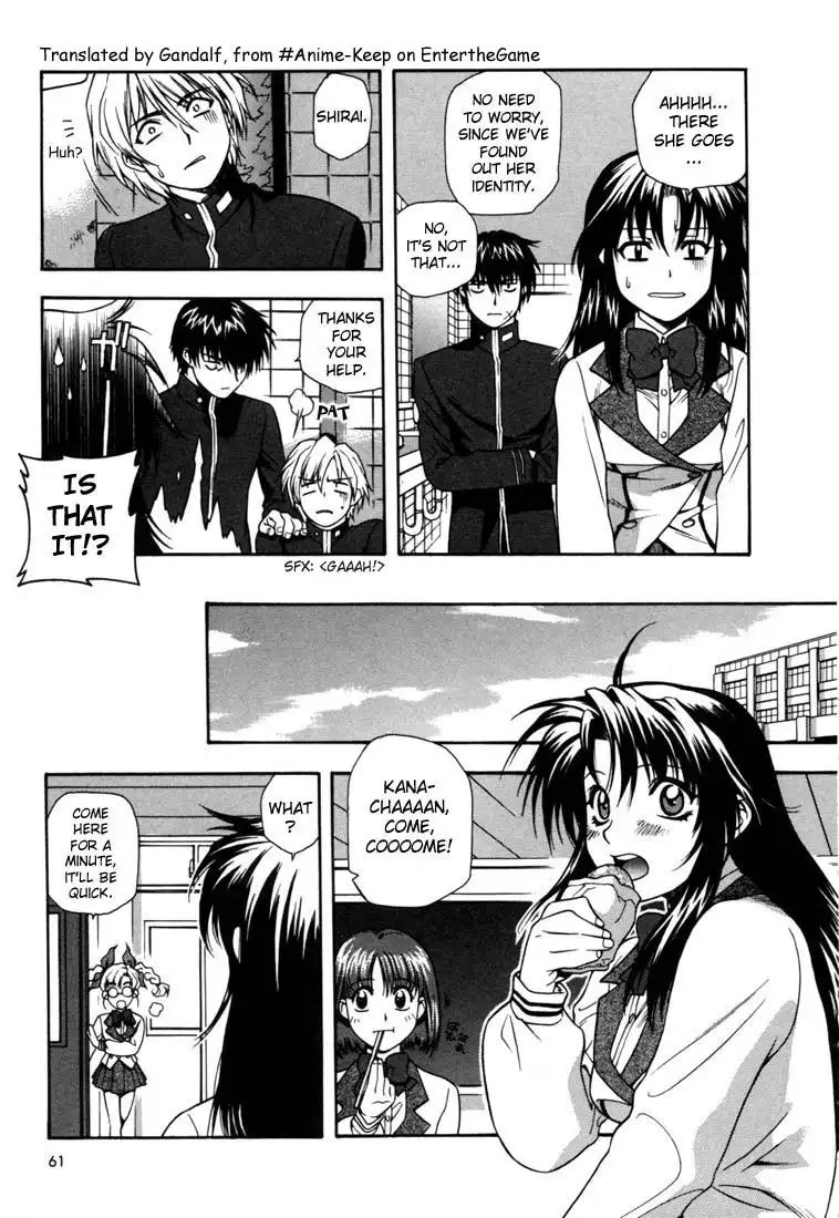 Full Metal Panic Chapter 2 27